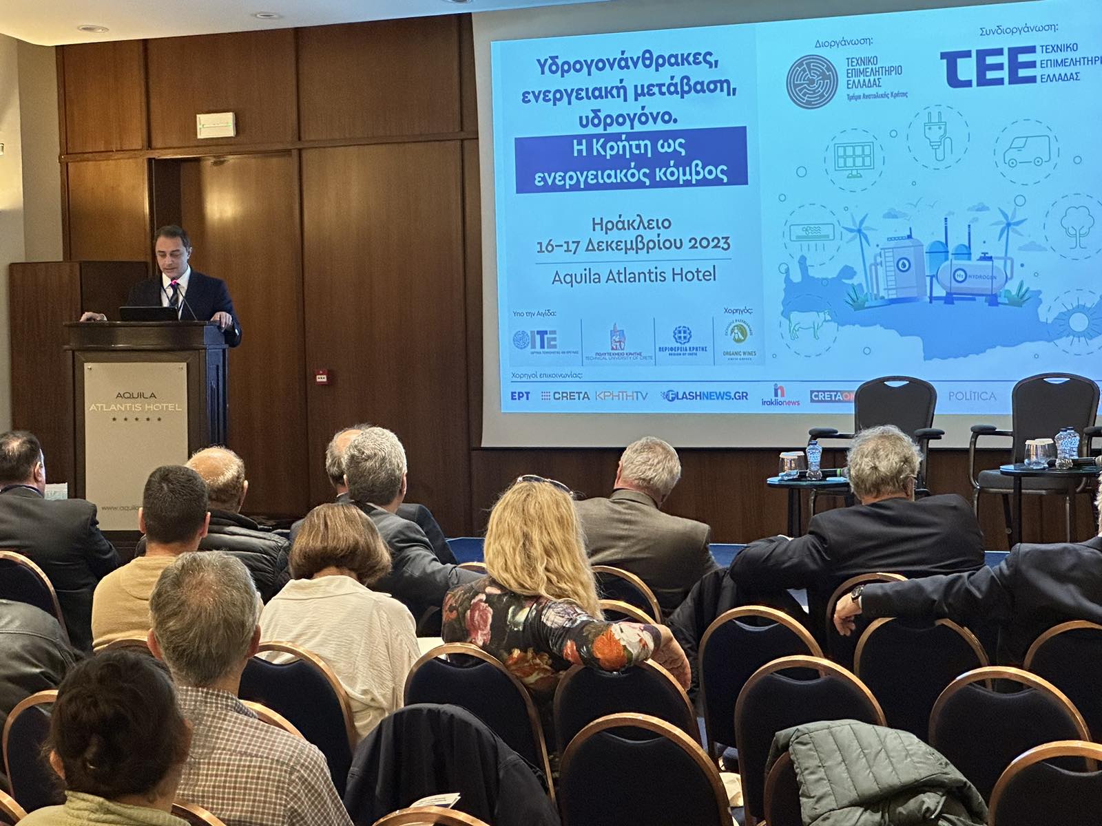 Ομιλία στην Ημερίδα του ΤΕΕ/ΤΑΚ Υδρογονάνθρακες & Περιφερειακή Ανάπτυξη | Η Κρήτη ως ενεργειακός κόμβος admin