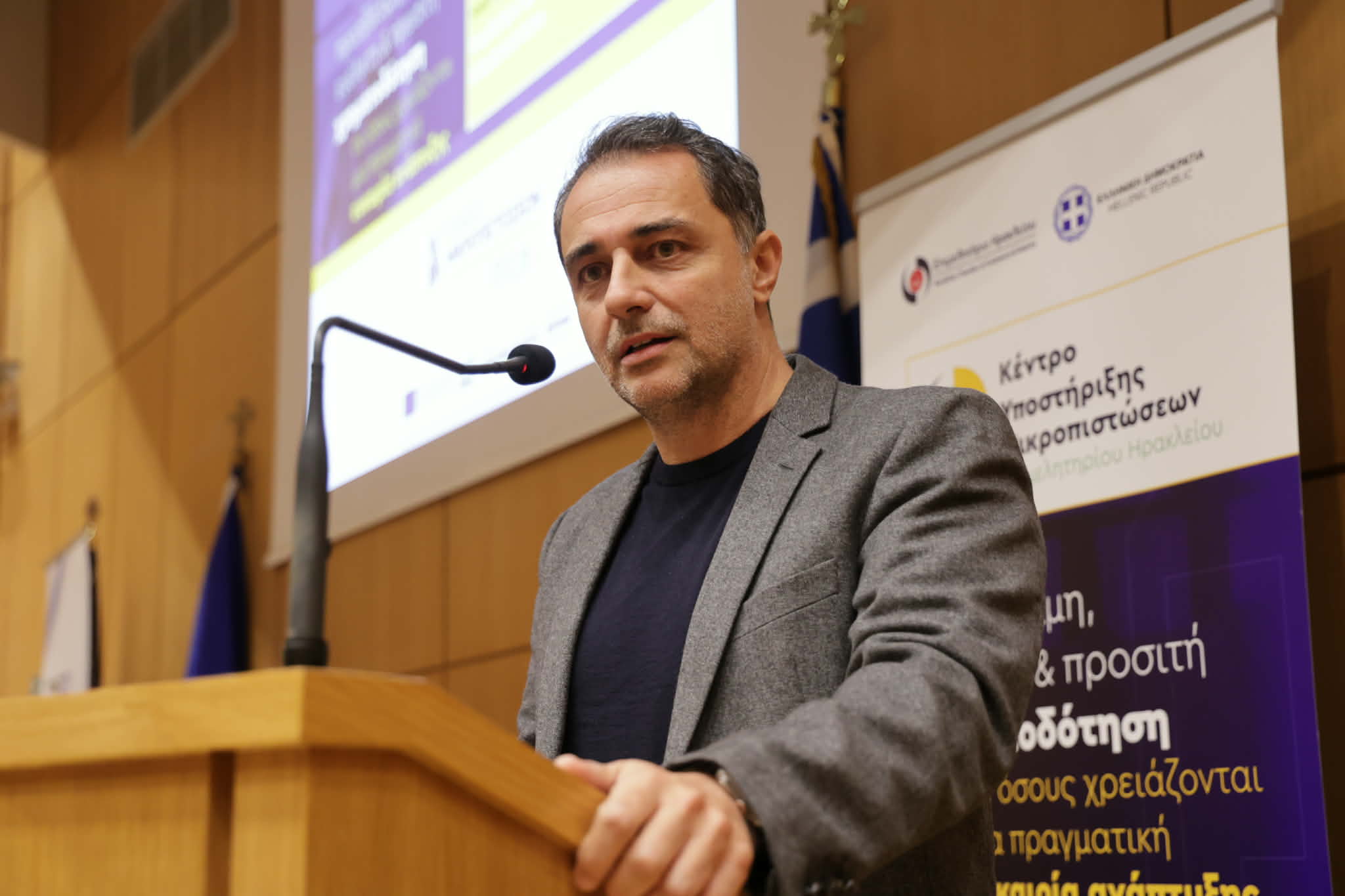 Στήριξη της μικρής επιχειρηματικότητας με έργα